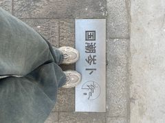 -动邦皮划艇·桨板·独木舟·团建户外运动俱乐部