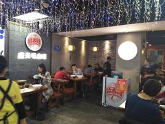 -盛天毛血旺非遗美食(观音桥店)