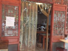 门面-华兴街煎蛋面(总店)