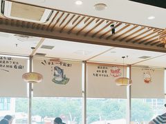 -水林间·寿喜烧自助(仙林金鹰店)