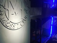 -Moss7Club 剧本杀桌游(inspark店)