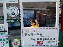 -上海马戏城售票处