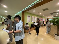 -爱康国宾体检中心(建国门分院)