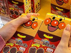 -blt精品超市(高德置地冬广场店)
