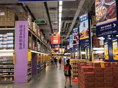 -麦德龙(京顺路商场店)