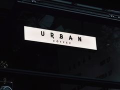 -尔本咖啡(星光荟店)