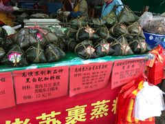 -鼎香皇高佬苏裹蒸粽