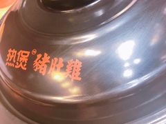 -好彩猪肚鸡(正弘城店)