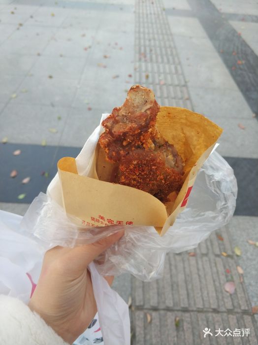 金榜蹄名(盐河巷店-图片-连云港美食-大众点评网