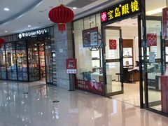 -万达广场(齐齐哈尔建华店)