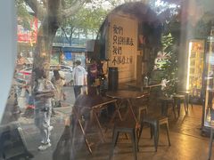 -店溡三(御华名苑愚园路1221弄店)