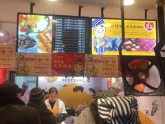 -杨永兴黄陂三鲜(雪松路店)