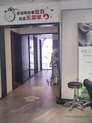 -LJOY丽锦造型·烫发染发