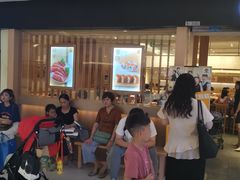 -元气寿司(东方宝泰店)