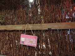 -破瓦寒窑烤羊排·鲜牛肉烧烤