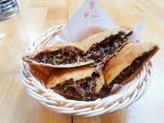 -方中山胡辣汤(成都首店)
