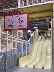 -宝燕乐园(春申店)