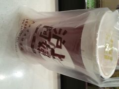 picture-沪上阿姨鲜果茶(华新大街店)