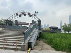 -武汉知音号