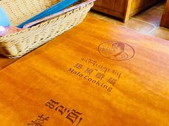 -玛禄藏膳(五分店)