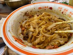 -小满手工粉(北京来福士店)