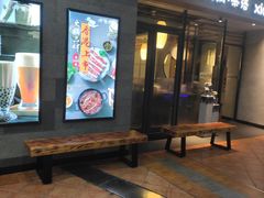 -呷哺呷哺(松江开元店)