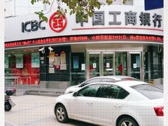 -中国工商银行(上海市张江支行)