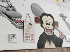 -肥叔锅贴(蓝旗街店)