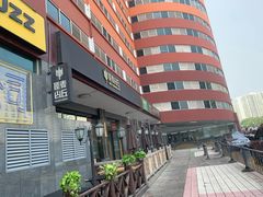 -原麦山丘(世纪金源店)