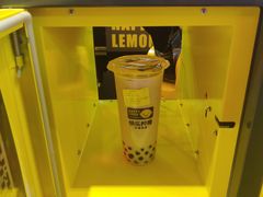 -快乐柠檬happylemon(日月光店)