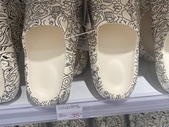 -KKV(南京新城市广场店)