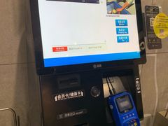 -Olé精品超市(北京合生汇店)