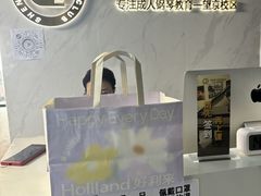 -好利来(望京中福店)