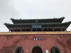 -中岳庙