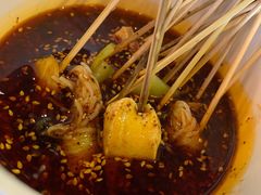 -一个叫川的地方(麒麟新天地店)