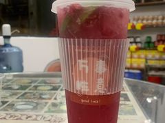 石榴柠檬茶-周大娘牛乳(旧寨古村总店)