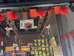 -战友蚝情烧烤工场(嘉华店)