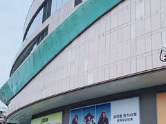 -凯德广场(金牛店)
