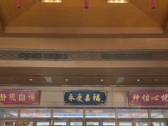 -那家小馆•北京菜•烤鸭(香山店)