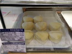 白元蛋糕-西区老大房(陕西北路店)