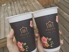 -厝内小眷村(天河南一路店)