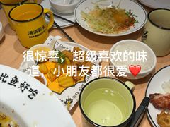 -太二酸菜鱼(福州泰禾店)