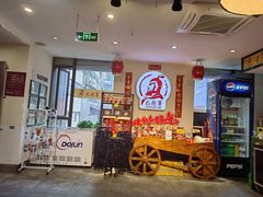 -巴将军·非遗老字号火锅(解放碑店)