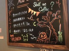 -星巴克(陆家嘴软件园店)