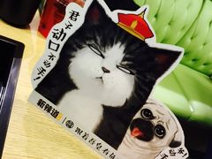 -新辣道鱼火锅(领展购物广场·中关村店)