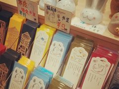 -猫的天空之城概念书店(印象城购物中心店)