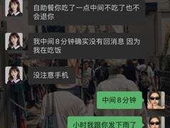 -梁子湖东篱老屋生态庄园