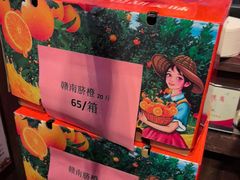 -客家大院·非遗赣南客家菜(郁孤台店)