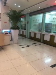 点击看大图 -五洲妇儿医院