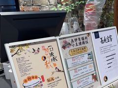 -茶理宜世(东方宝泰店)